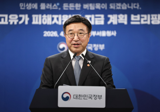 많이 본 뉴스