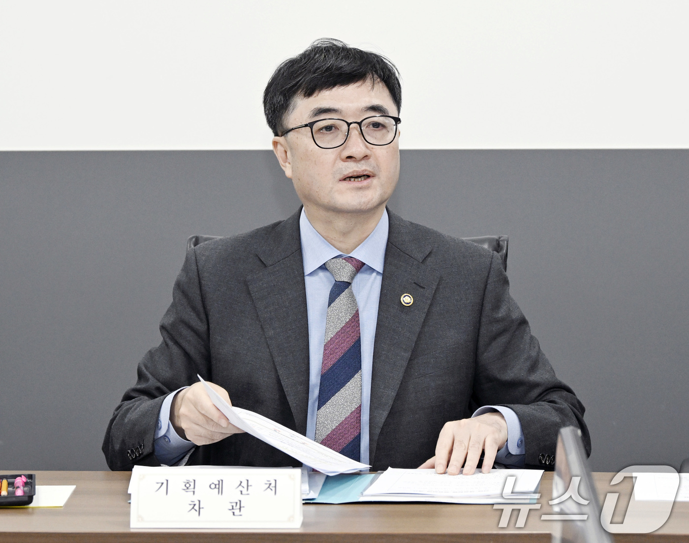 (서울=뉴스1) = 임기근 기획예산처 차관이 11일 오전 서울 종로구 정부서울청사에서 열린 '긴급 재정집행 점검회의'에서 모두발언을 하고 있다. (기획예산처 제공. 재판매 및 DB …