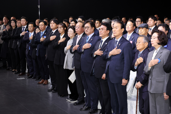 제107주년 대한민국임시정부수립 기념식