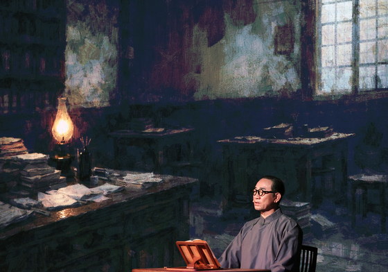 임시정부수립 기념식, 기념공연