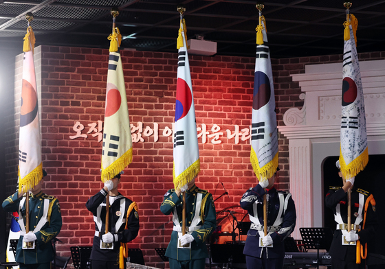 제107주년 대한민국임시정부수립 기념식