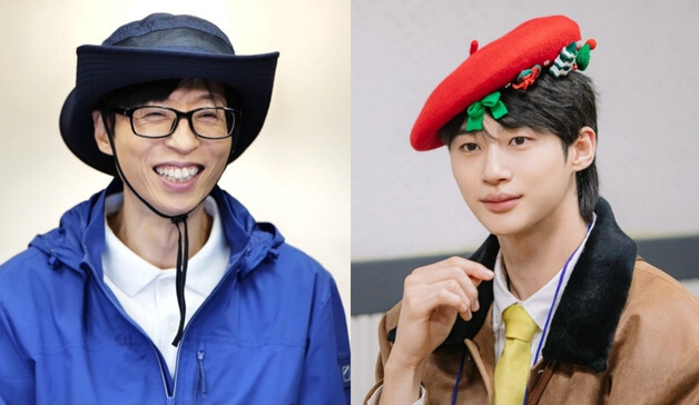 변우석 "유재석보다 못생겼다" 역대급 몹쓸 망언