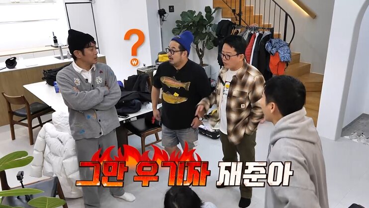 본문 이미지 - 채널S, SK브로드밴드