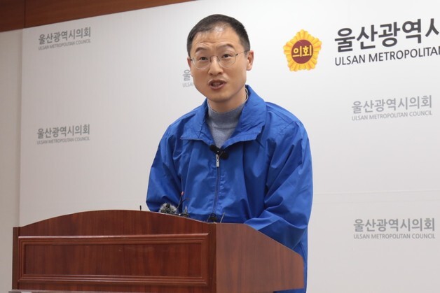 '울산시장 출마' 김상욱 "남구갑 보궐, 지선과 함께 치러질 것"