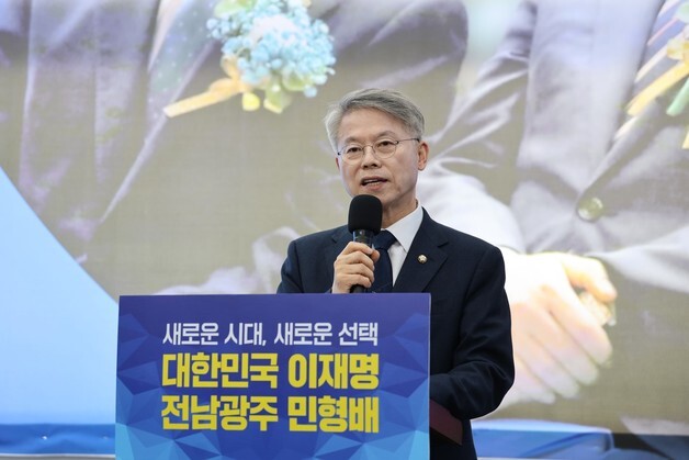 민형배 "정치 혁신·인물 교체해야 성공" 상대 후보 겨냥