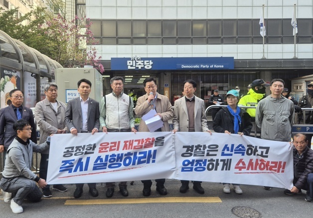 안호영 "부실감찰·거짓해명 개입 전북지사 경선 무효"…단식 돌입