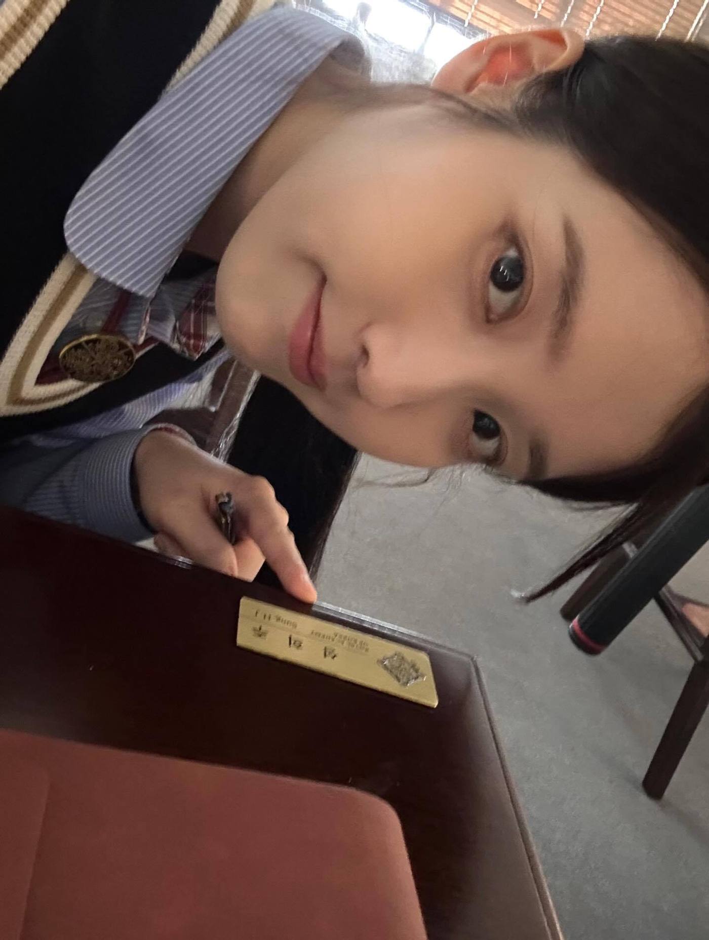 본문 이미지 - 아이유 SNS