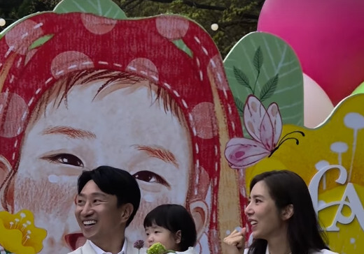 손담비♥이규혁, 성대한 야외 돌잔치 열었다…눈물 흘린 '딸맘'