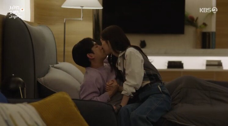 본문 이미지 - KBS 2TV '사랑을 처방해드립니다' 방송 화면 갈무리