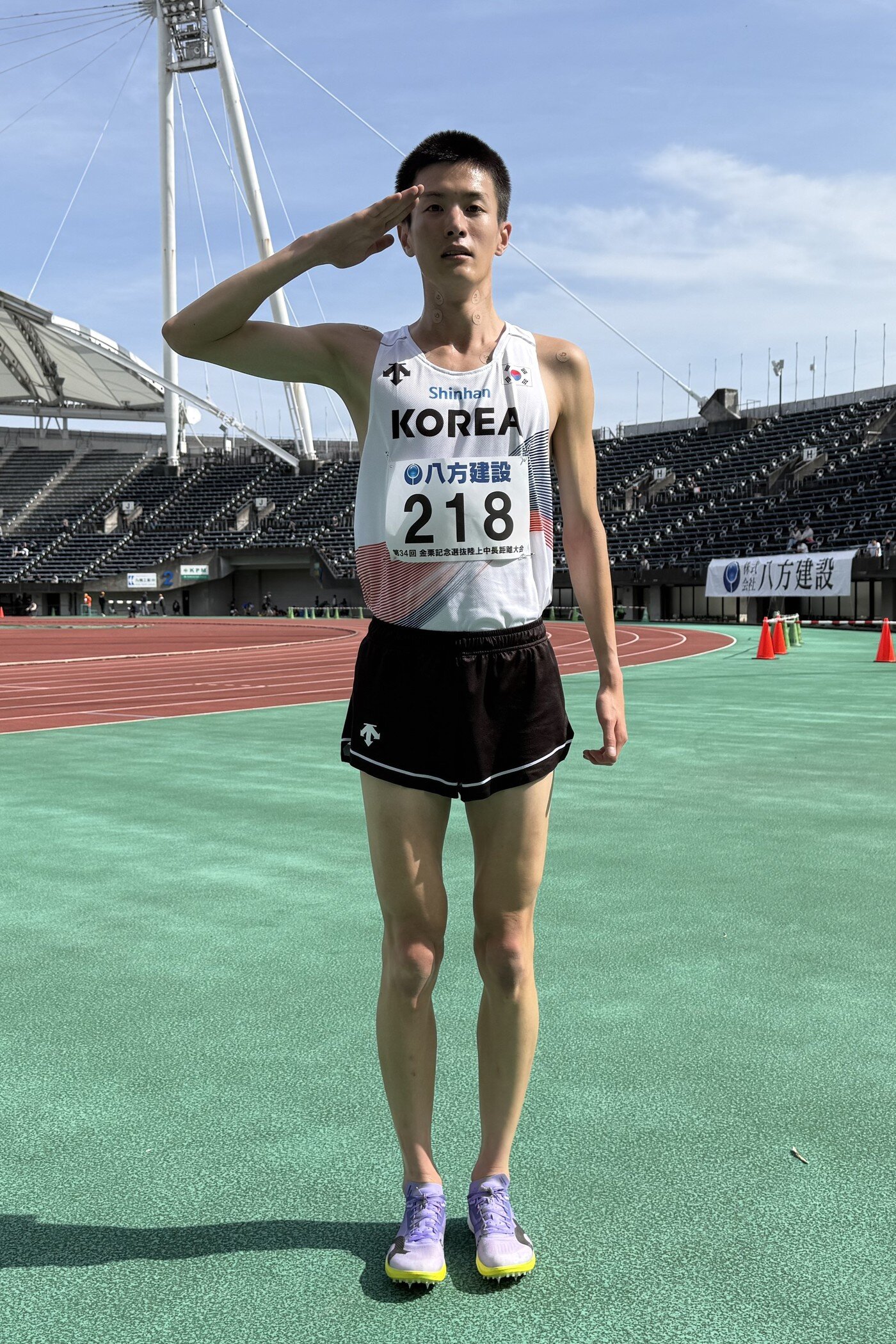 본문 이미지 - 육상 남자 3000m 장애물에서 한국 신기록을 세운 박원빈. (대한육상연맹 제공)