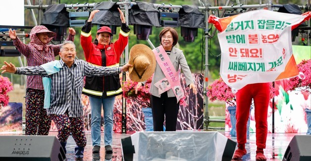 '3도의 독특한 언어' 3회 단양 사투리 경연대회, 5월 23일 열린다