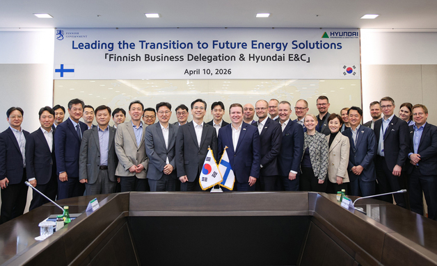 현대건설, 핀란드와 손잡았다…SMR·열에너지 협력 본격화