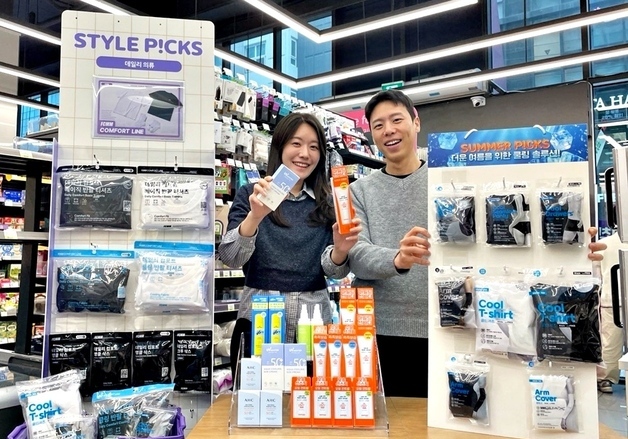 CU, 선케어·쿨링웨어 등 여름 뷰티·패션 상품 조기 도입