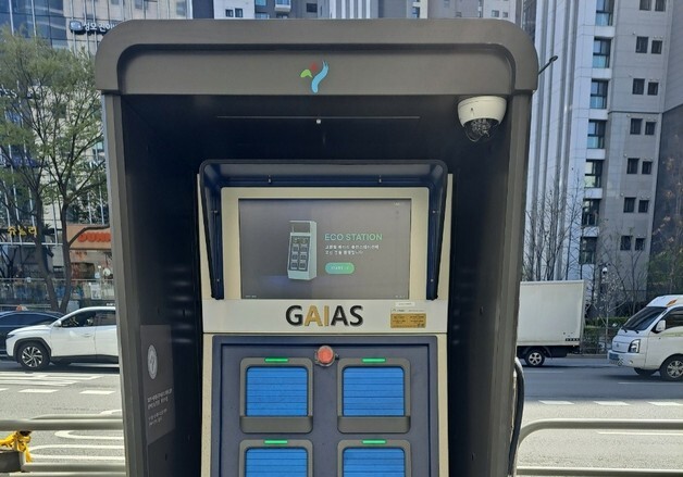 서울시, '배터리 교환형 전기이륜차' 충전시설 확대