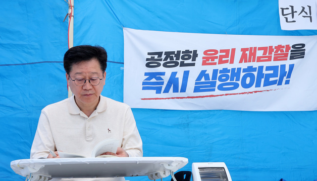단식 이틀째 안호영, 문정복 직격…"지도부는 선거 중립 지켜야"