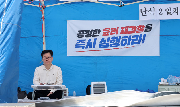 '이원택 재감찰 요구' 단식 돌입한 안호영 의원