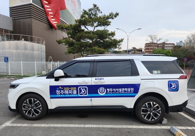 충북 교통약자 더 많이 타고 덜 기다렸다 …이용객 15.8%↑