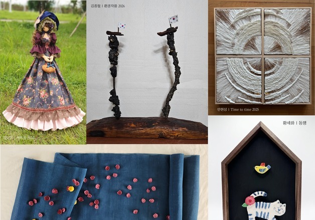 지역 공예문화 출발 알린다…완주공예인협회, 창립전 개최