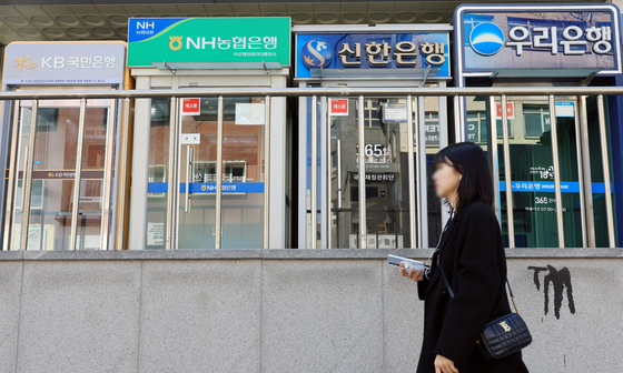 코픽스 0.01%p 소폭 하락…은행권 주담대 변동금리 낮아진다(종합)