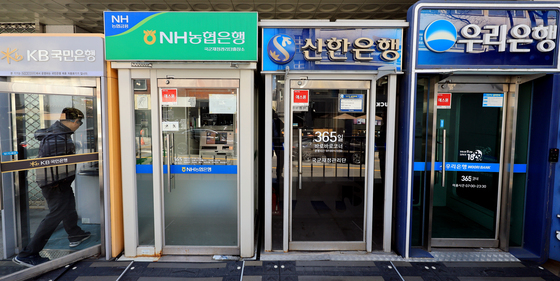 가계대출 역성장에도…4대 금융 1분기 5.2조 '역대 최대' 실적 예고