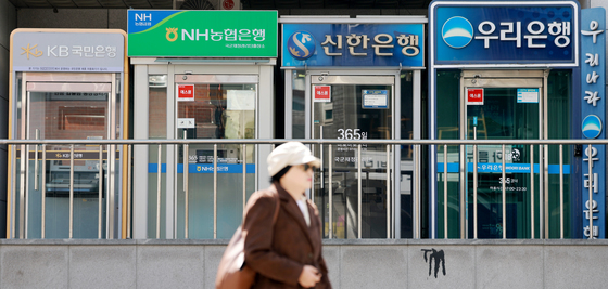 가계대출 올해 1.5% 수준으로 억제