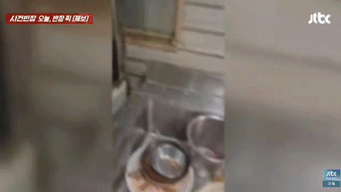 곰팡이 소스, 주방장 조리실 흡연…800인분 파는 식당, 내부 고발 터졌다[영상]