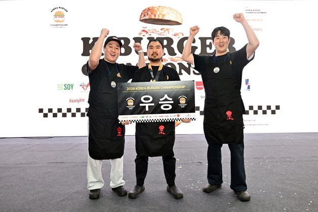 삼성웰스토리, 코리아버거챔피언십 후원…'제스티살룬' 우승