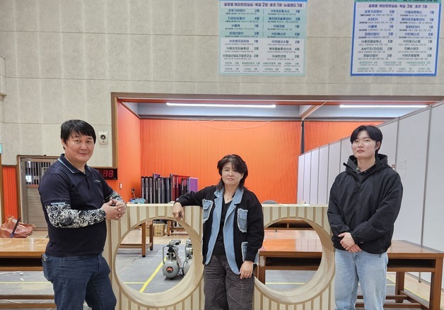 충남도립대 지방기능경기대회서 2년 연속 금상 수상