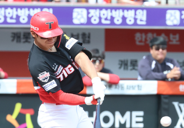 KIA 김도영, SSG 상대로 멀티포…오스틴 제치고 홈런 1위 탈환