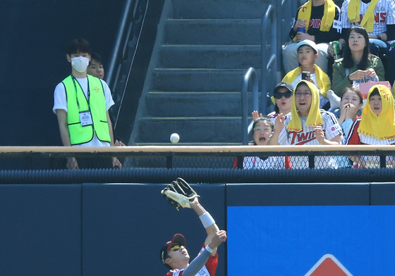 박해민 '깔끔한 캐치'