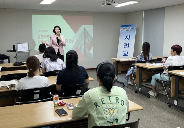 "언어는 자산"…익산시, 결혼이민자 취업 지원 확대