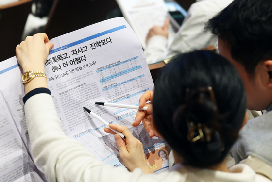 의대 신입생 내신 합격선 평균 '1.22등급'…최상위권 쏠림 더 커졌다