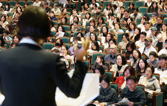 하늘교육, 초중고 의대 및 대입변화 특집 설명회