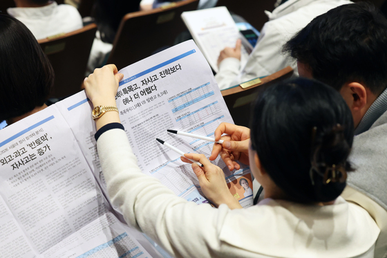 입시 전략 '열공'