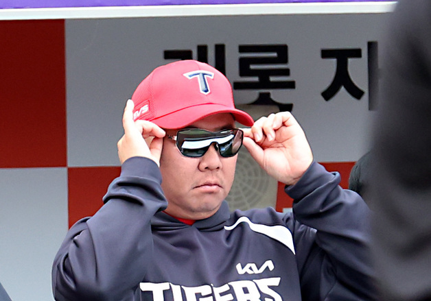 경기보는 이범호 감독