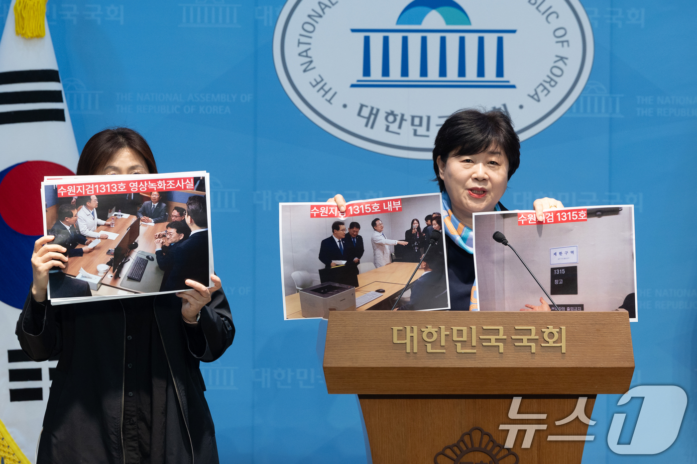 (서울=뉴스1) 이승배 기자 = 윤석열 정권 정치검찰 조작기소 의혹 사건 진상규명 국정조사특별위원장이자 국회 법제사법위원장이 서영교 더불어민주당 의원이 12일 서울 여의도 국회 소 …