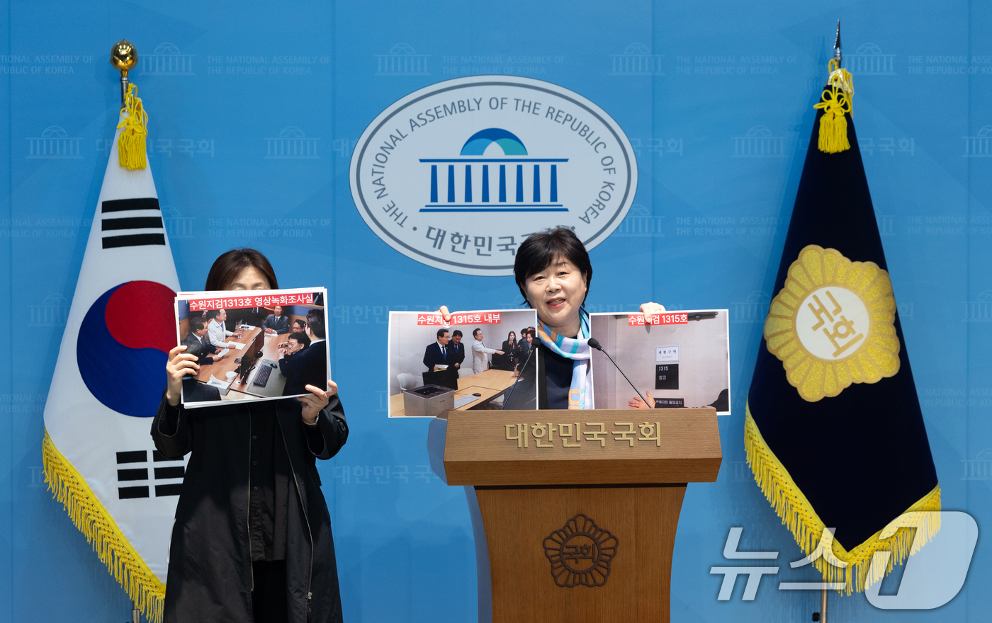 (서울=뉴스1) 이승배 기자 = 윤석열 정권 정치검찰 조작기소 의혹 사건 진상규명 국정조사특별위원장이자 국회 법제사법위원장이 서영교 더불어민주당 의원이 12일 서울 여의도 국회 소 …