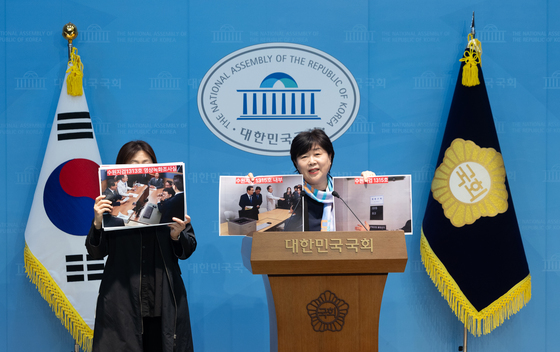 수원지검 현장조사 관련 기자회견하는 서영교 위원장