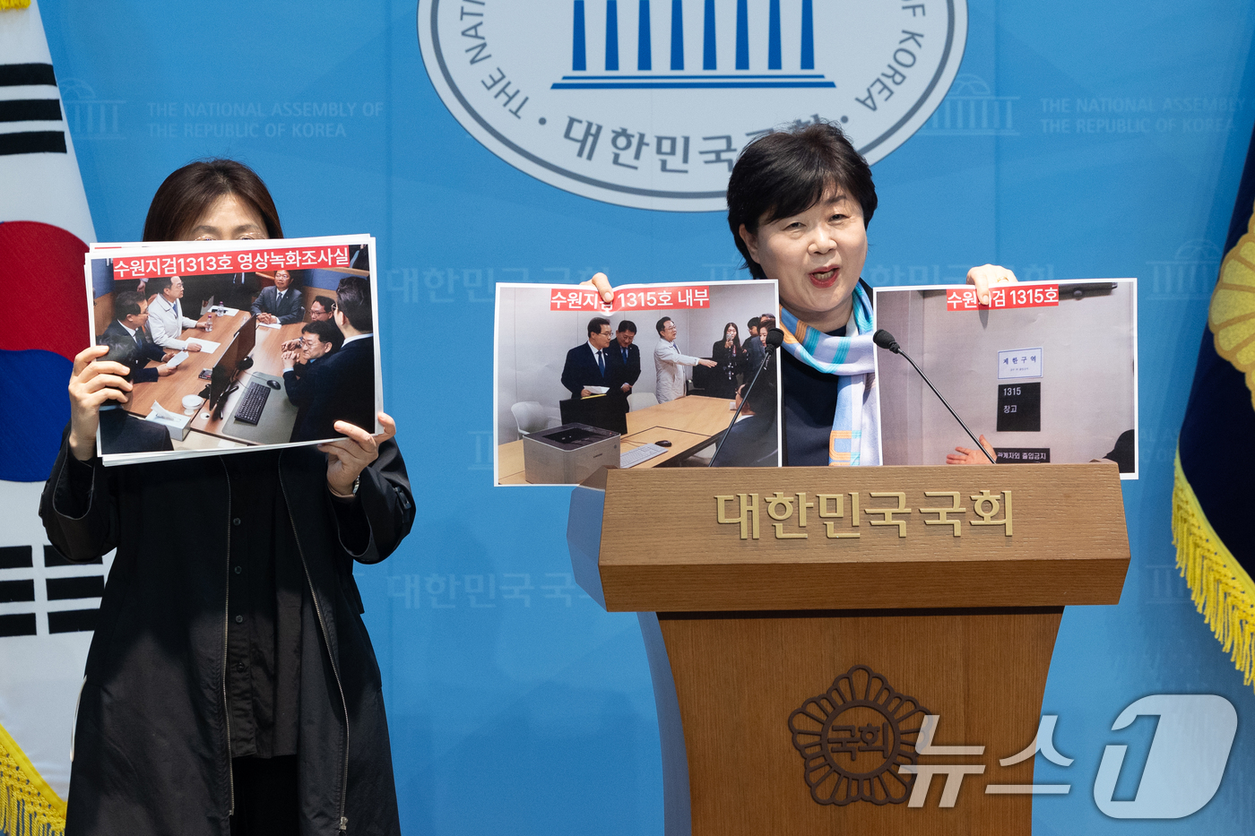 (서울=뉴스1) 이승배 기자 = 윤석열 정권 정치검찰 조작기소 의혹 사건 진상규명 국정조사특별위원장이자 국회 법제사법위원장이 서영교 더불어민주당 의원이 12일 서울 여의도 국회 소 …