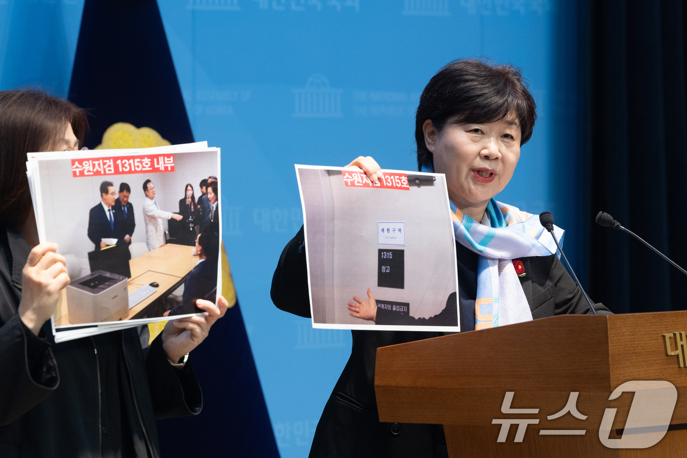 (서울=뉴스1) 이승배 기자 = 윤석열 정권 정치검찰 조작기소 의혹 사건 진상규명 국정조사특별위원장이자 국회 법제사법위원장이 서영교 더불어민주당 의원이 12일 서울 여의도 국회 소 …