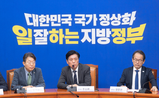 與 "하정우 영입 최선 노력…김상욱 지역구엔 울산인재 후보로"(종합)