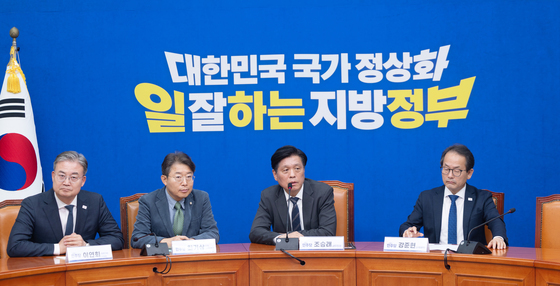 현안 기자간담회 갖는 조승래 사무총장