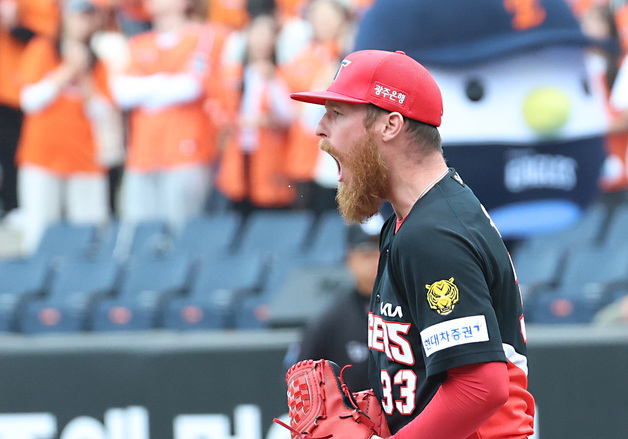 포효하는 기아 올러