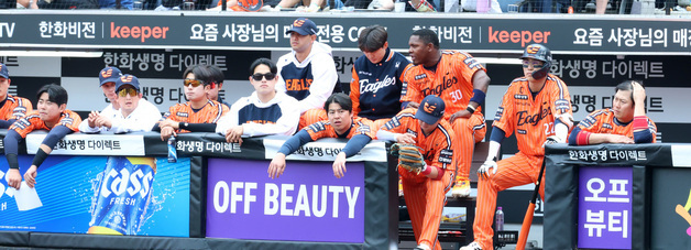 한화의 독수리들, 연패에서 벗어 날수 있을까?