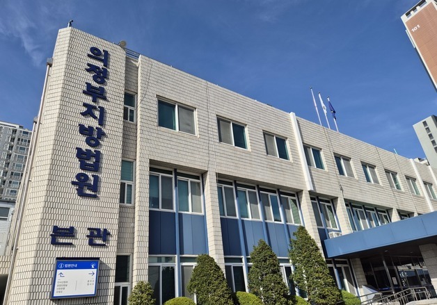 말다툼하다 80대 아내 살해한 70대 남성…징역 15년 구형
