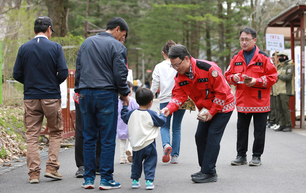 박은식 산림청장, 속리산국립공원에서 산불 예방을 위한 대국민 캠페인 전개