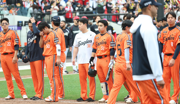 연패에 빠진 한화