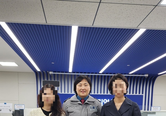 잇따른 보이스피싱 막은 은행 직원들…경찰, 감사장 수여