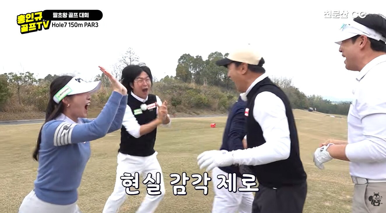 본문 이미지 - 유튜브 채널 '홍인규 골프TV' 영상 캡처