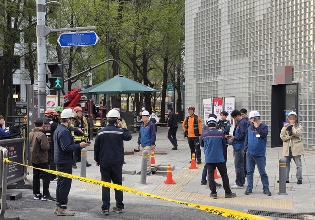 서울 종로 도심서 일산화탄소 누출 사고…조치 완료